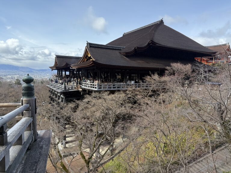 Kyoto – Die Stadt der Schreine