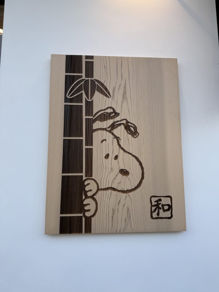 Arashiyama-Bambushain – 嵐山竹林